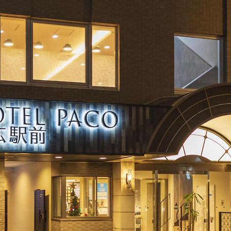 Hotel Paco Obihiro Ekimae Экстерьер фото